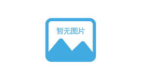 冷焰機（特效）